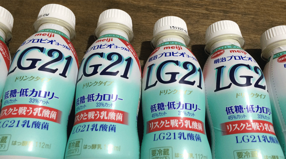 LG21の飲むヨーグルト低糖低脂肪